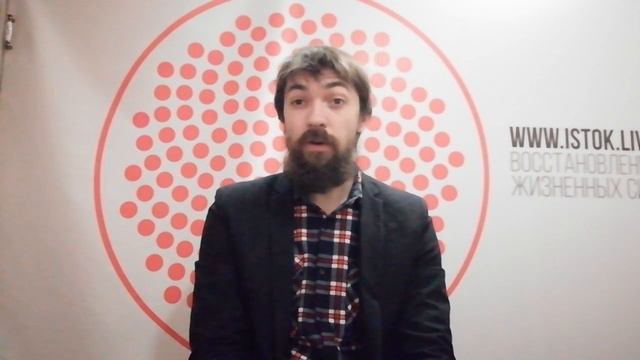 Как доделывать дела до конца? смотреть онлайн
