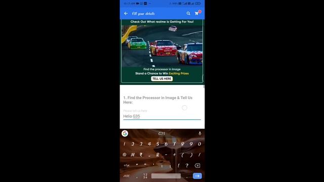 Find The Processor In Image | Realme C11 Flipkart QnA | Chance To Win Exciting Prizes смотреть онлайн