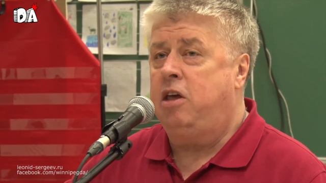 Леонид Сергеев: Рис (Как по зернышку художник...) (Виннипег, Канада, 2016)