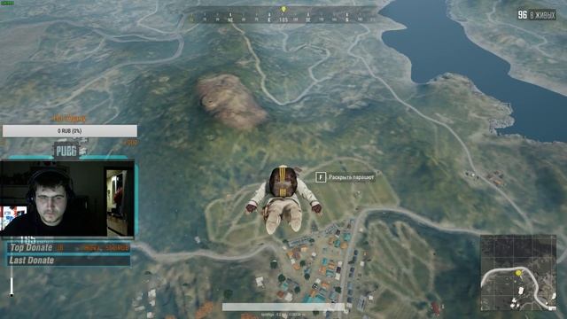 PUBG играем на топ?!)РОЗЫГРЫШ В ОПИСАНИИ СТРИМА ! смотреть онлайн