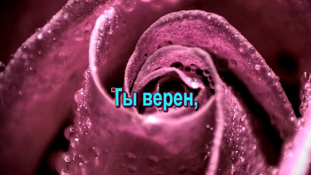 Иисус, о Тебе я пою смотреть онлайн