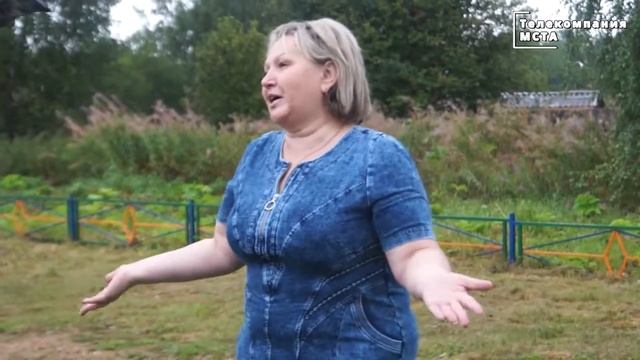 ТОС Ровное смотреть онлайн