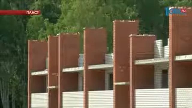 В Пласте отмечают одновременно три праздника смотреть онлайн