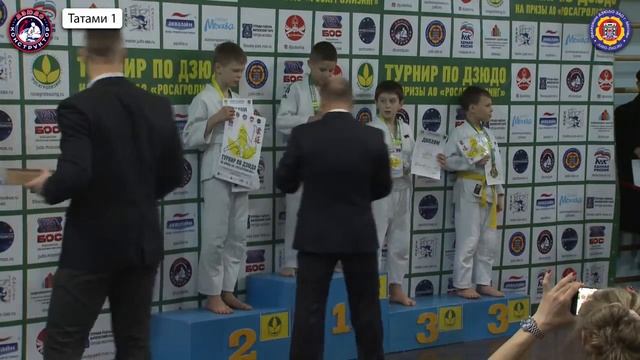 Турнир по ДЗЮДО на призы АО "РОСАГРОЛИЗИНГ" (Татами - 1) смотреть онлайн
