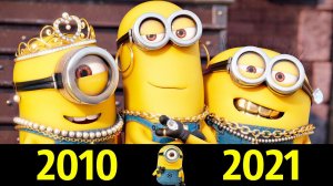 Миньоны - Эволюция (2010 - 2021) ! Все КороткоМетражки !