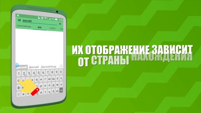 Лайм HD TV — Почему нет нужного телеканала?