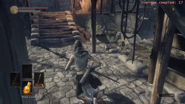Прохождение Dark Soul 3 #2. Поселение нежити. Счётчик смертей. смотреть онлайн