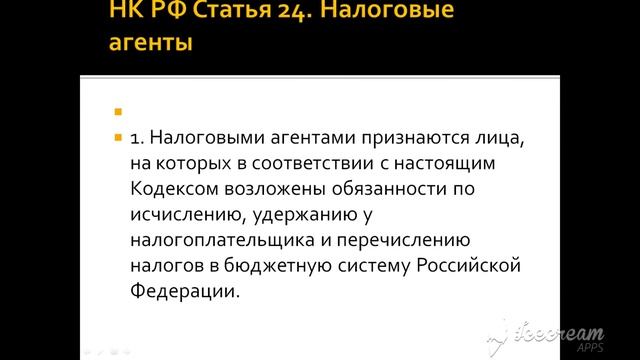 Сделай Свой Мир