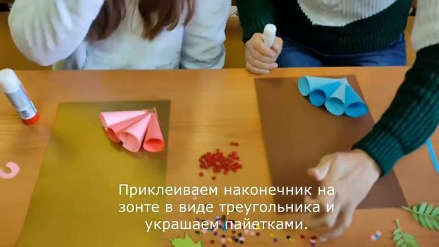 Мастер-класс "Подарок своими руками" смотреть онлайн