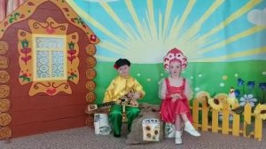 Русская народная песня «Семечки» в исполнении детского сада МБДОУ ДЕТСКИЙ сад 11«СКАЗКА»