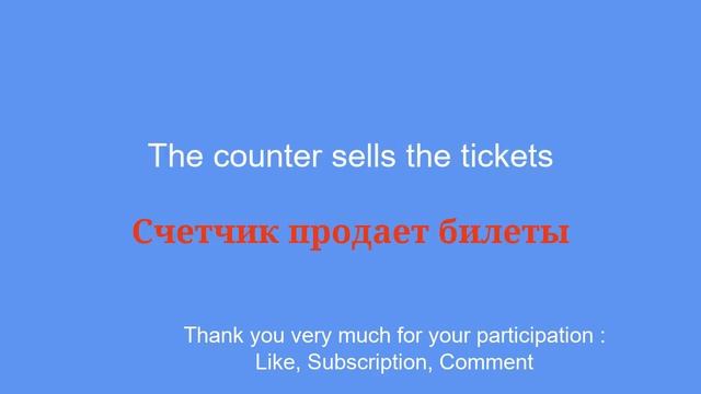 Traveling By Bus: Essential Russian Vocabulary In Public Transport