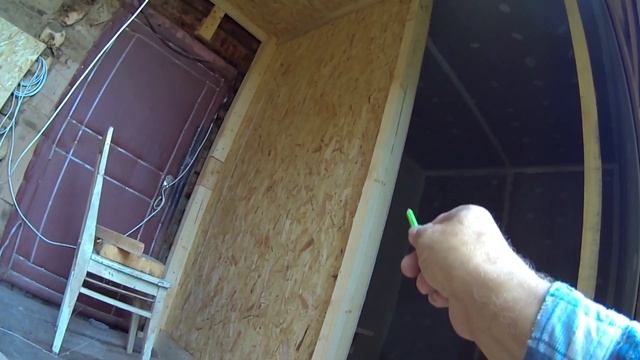 12. Пристройка