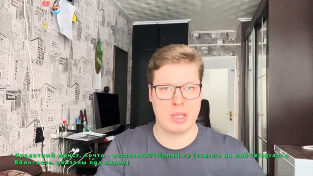 ПРИСТАВЫ АРЕСТОВАЛИ КРЕДИТНЫЙ СЧЕТ? КАК ПЛАТИТЬ КРЕДИТ, ИПОТЕКУ, АВТОКРЕДИТ смотреть онлайн