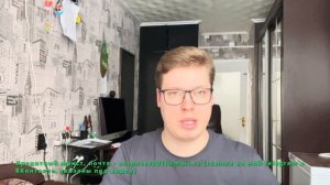 ПРИСТАВЫ АРЕСТОВАЛИ КРЕДИТНЫЙ СЧЕТ? КАК ПЛАТИТЬ КРЕДИТ, ИПОТЕКУ, АВТОКРЕДИТ