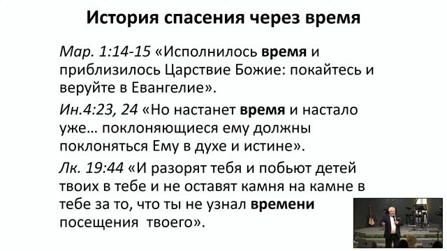Рождественское Богослужение - 24 декабря смотреть онлайн