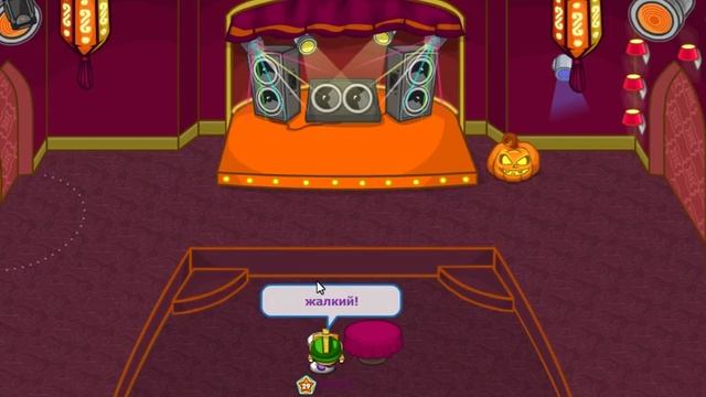 Гнедой конь смотреть онлайн