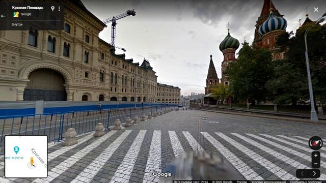 Москва. Гугл карты. Красная площадь смотреть онлайн