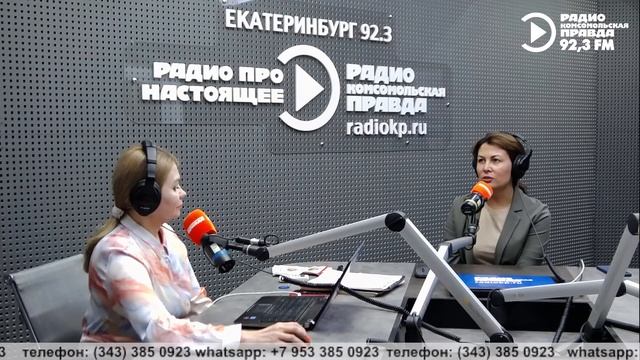 Как Свердловская область привлекает туристов смотреть онлайн