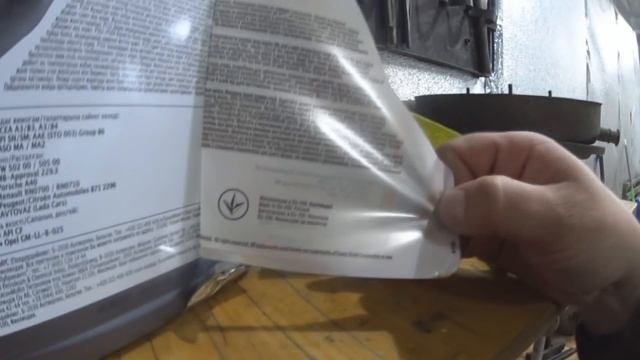 Масложор на Ладе Калине Поддельное масло Mobil купил и залил смотреть онлайн