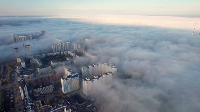 Самару накрыл густой туман смотреть онлайн