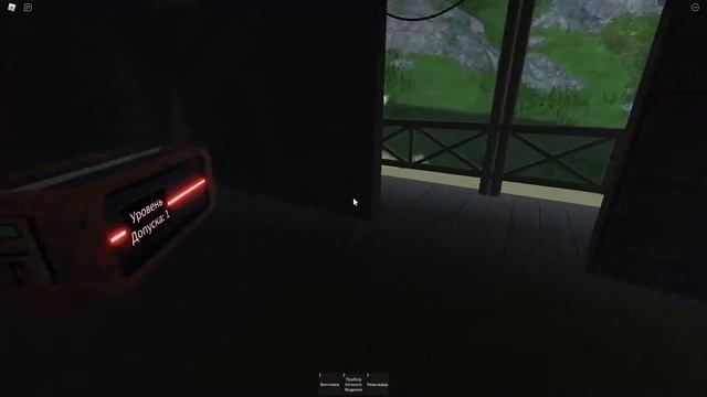 ?Побег с острова через ПОРТАЛ? Третий способ побега с необитаемого острова? ROBLOX? смотреть онлайн