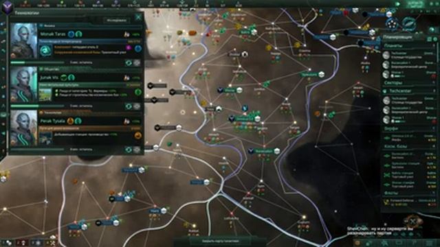 Старт на реликтовом мире - Stellaris Nemesis - Multiplayer #34 смотреть онлайн