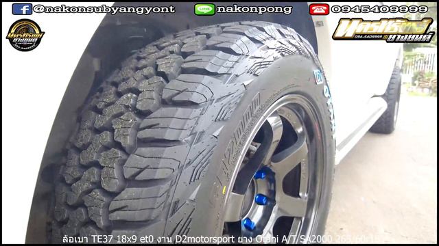 รีวิวMitsubishi Triton ล้อTe37 18x9 Et0 งานD2motorsport ยางOtani AT SA2000 265/60r18