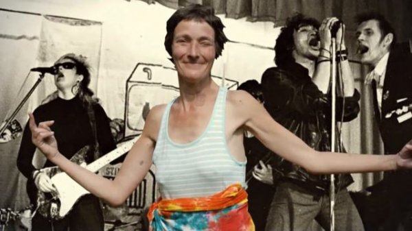 Ира Левшакова