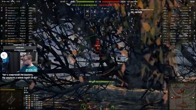 World of Tanks #1069: Боевой пропуск смотреть онлайн