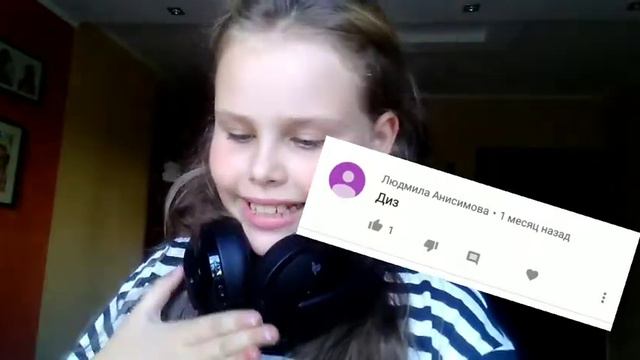 Реакцыя на мои комментарии!!!!! 2 часть)))) (АННА КЕТ НЕЛ) смотреть онлайн