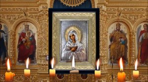 Молитва 10-я, ко Пресвятой Богородице. Для защиты и помощи.