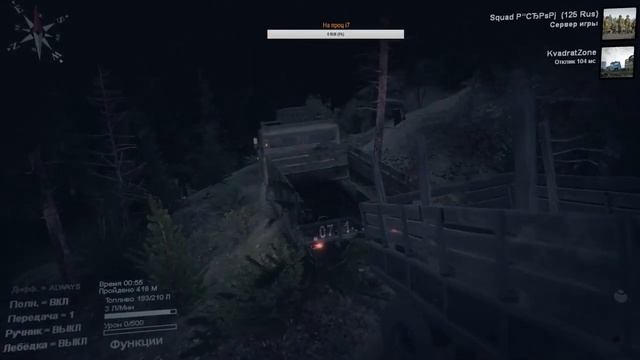 Spin Tires RWD 2:"Затон" - карта приват !!! МтЗ-82 , Газ-66. смотреть онлайн