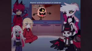 реакция отель хазбин на тт