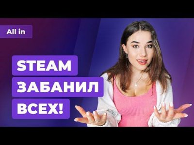 Игровые новости и обзоры