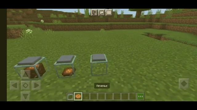 Майнкрафт пе топ 10 модов очень крутые моды 1.16.100.56 и выше|Майнкрафт бедрок смотреть онлайн