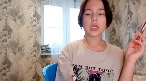 МАКИЯЖ В 11 ЛЕТ или как я крашусь?