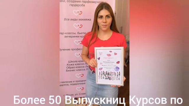 Кратко об уходящем 2019 году. смотреть онлайн