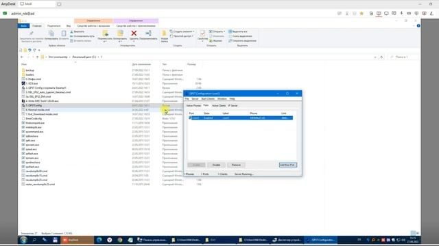 Мегафон MR150-2 ZTE MF910 разблокировка смена imei и фискация ттл смотреть онлайн