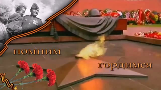 МИНУТА МОЛЧАНИЯ смотреть онлайн