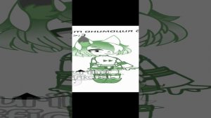 Лп зовут Кесси, а я Фурина)