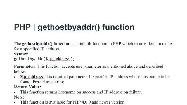 PHP | get host by add r Function смотреть онлайн