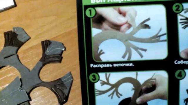 Мои подарки на 12 лет смотреть онлайн