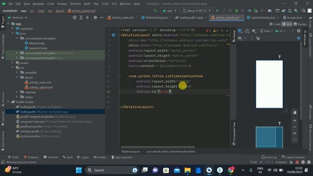 Creating a Modern Animated Splash Screen in Android Studio: A Step by Step Guide | Splash Screen202 смотреть онлайн