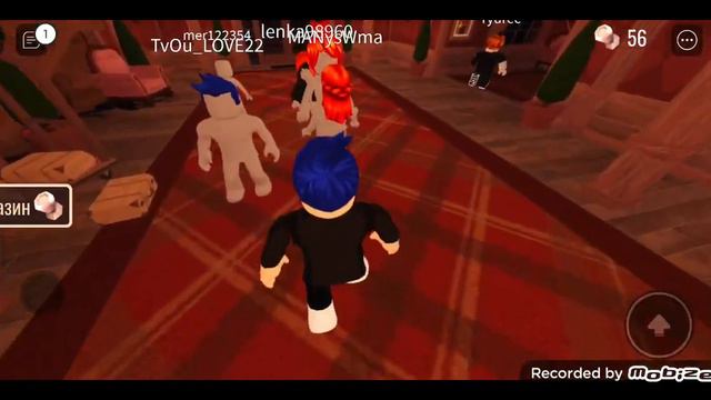 игра впервые does roblox часть 1 смотреть онлайн