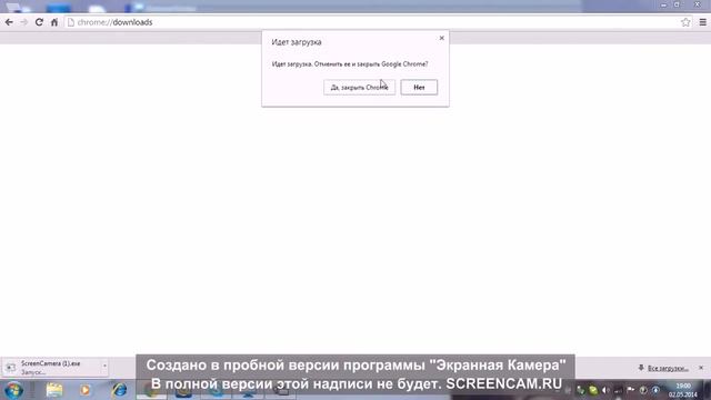 Как снимать экран монитора смотреть онлайн