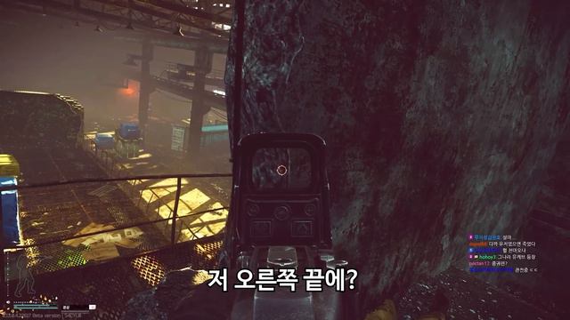 [타르코프] 개머리판 없는 죽여주는 성능의 Vector 9mm 소음기 총을 든 팩토리보스 // Escape From Tarkov смотреть онлайн