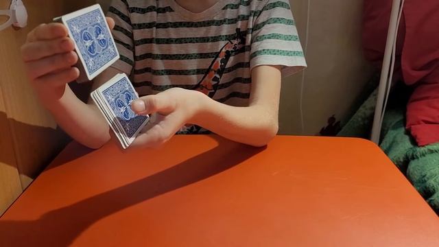 Легкая тасовка карт смотреть онлайн
