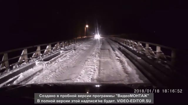 город Нея (риковский мост) смотреть онлайн