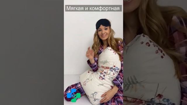 Маска для сна и путешествий / 100% Защита от света / Анатомическая форма / Универсальная модель смотреть онлайн