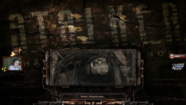 "Назад в будущее" S.T.A.L.K.E.R. Тени Чернобыля Хардкор смотреть онлайн